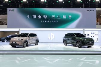 Concurență acerbă între companiile auto din China la final de 2025. Leapmotor se declară numărul 1, cu un nou record