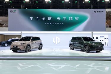 Concurență acerbă între companiile auto din China la final de 2025. Leapmotor se declară numărul 1, cu un nou record