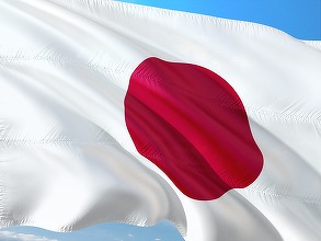 Serviciu de livrare cu drone anunțat în Japonia