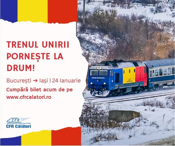 CFR lansează ''Trenul Unirii'' FOTO