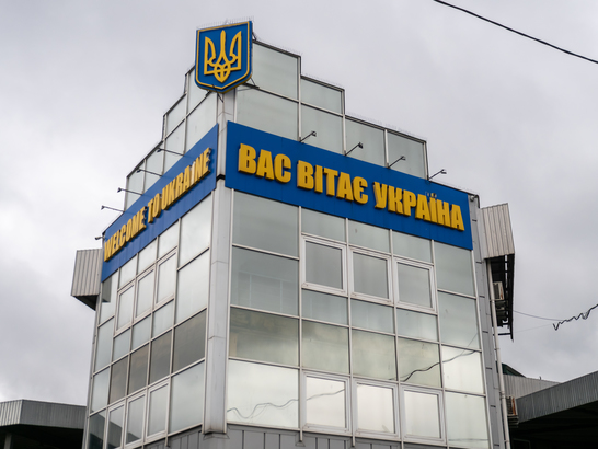 Nou drum către frontieră în direcția Porubne - Siret. Ucraina și România au semnat proiectul 