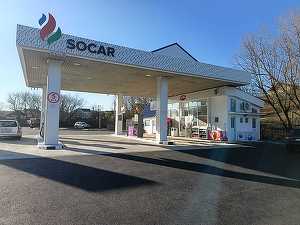 Reduceri la carburanți în unele benzinării, în acest weekend FOTO