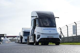 Aflux de producători chinezi de camioane electrice în Europa. Vin cu prețuri reduse și tehnologie cu 3 ani mai avansată