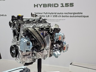 Dacia Sandero, full-hibrid de 100 CP, în loc de 150 CP. Platforma actuală Dacia permite deja propulsia electrică - Corespondență din Paris