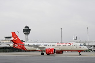 AnimaWings a lansat o nouă cursă din București FOTO