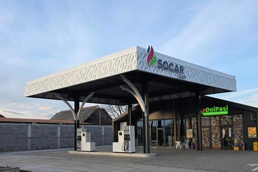 ULTIMA ORĂ Noi ieftiniri la pompă. Benzina a coborât sub pragul de 8 lei/l