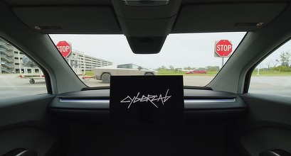 VIDEO Musk anunță - Tesla a început producția Cybercab, robotaxi-ul fără volan și pedale