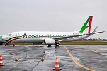 O companie aeriană se retrage din România și anulează cursele. Aeroitalia renunță la cele două rute operate spre București și Bacău