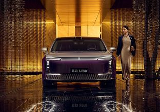 FOTO „Rolls-Royce de Temu” - dezvăluit în China