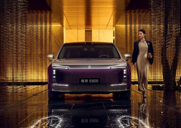 FOTO „Rolls-Royce de Temu” - dezvăluit în China