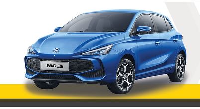 Mergeți urgent la service! Mesaj insistent lansat de EuroNCAP către proprietarii MG3 
