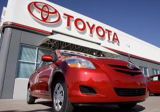Toyota reduce producția, pe fondul perturbărilor logistice