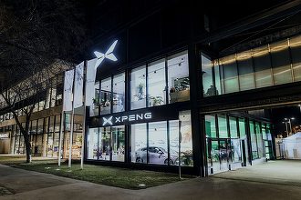 Xpeng a intrat în România FOTO