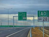 FOTO ANUNȚ Una din cele mai aglomerate zone ale Capitalei va avea pasaj rutier pe sub autostradă