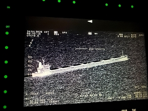 ULTIMA ORĂ FOTO Nou incident în Marea Neagră. Navă avariată la circa 40 km de Sfântu Gheorghe