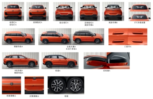 FOTO Dezvăluire din greșeală: Primul VW electric construit împreună cu chinezii. Este pe lista modelelor care pot ajunge în Europa