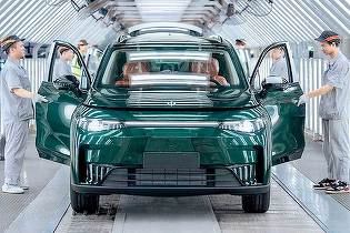 Acord important între două companii chineze de automobile. Leapmotor semnează cu una dintre marile companii de stat