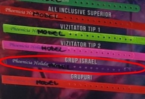 Ambasada Israelului, despre situația turiștilor israelieni care ar fi primit brățări colorate ce le indicau cetățenia: Hotelul a clarificat situația
