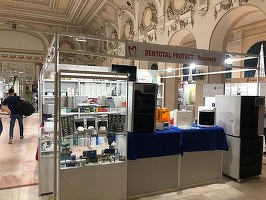 Fondul de investiții Abris a preluat Dentotal