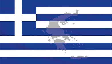 Accesul rutier în Grecia va fi făcut printr-un punct unic de trecere a frontierei bulgaro-elene