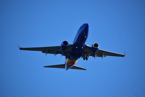 Ministerul Turismului din Israel: Aproape 130.000 de turiști străini se află în Israel și niciunul dintre aceștia nu a fost rănit în urma atacurilor/ Aeroportul Ben Gurion este deschis și funcționează