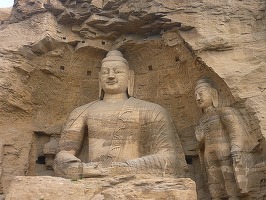 China a instalat cronometre pentru toalete la un obiectiv turistic din patrimoniul UNESCO