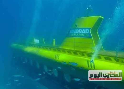 Șase morți, după scufundarea unui submarin turistic în largul coastelor stațiunii egiptene Hurghada. 29 de pasageri au fost salvați. Patru persoane sunt în stare critică