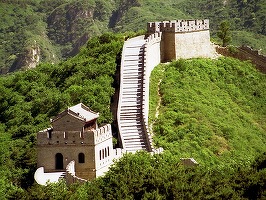 Noi posibile secțiuni din Marele Zid Chinezesc, descoperite în nord-vestul Chinei