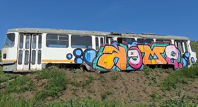 Tramvai transformat în cafenea la Vulcanii Noroioși