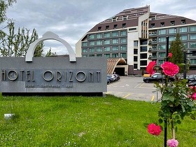 Anunț organizare licitație publică cu strigare