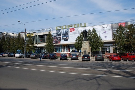 Romarta, printre cei mai mari proprietari de spații stradale, controlată de fondul de investiții Broadhurst, scoate la vânzare complexul Super Copou din Iași, centru comercial de referință al orașului