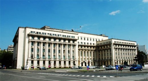 Internele își reabilitează termic palatul din Piața Revoluției, fostul sediu al CC al PCR și al Senatului. Câți bani vor fi cheltuiți
