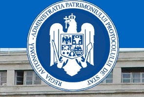 RA-APPS vinde terenuri în Primăverii, la doi pași de reședința lui Iohannis