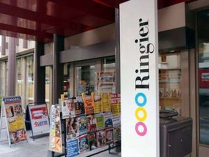 Ringier România achiziționează în totalitate portalul Imobiliare.ro și numește un nou CEO