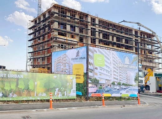 EXCLUSIV Proprietarii târgului Pucheni au început construcția unui mega-proiect la marginea cartierului Rahova