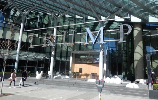 Trump Tower din Vancouver dă faliment din cauza covid-19 cu două luni înaintea alegerilor prezidențiale americane