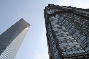 Mai mulți șefi de companii imobiliare din China, plasați sub anchetă
