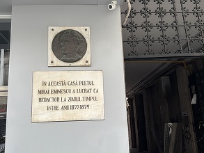 FOTO Clădirea în care Eminescu a lucrat ca redactor la ziarul Timpul, pusă în vânzare de Guvernul Bolojan. Prețul cerut 