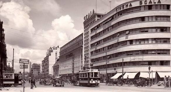 Blocul Scala în anul 1937