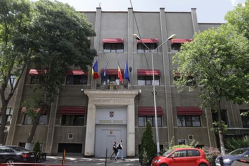 EXCLUSIV Monetăria Statului intră într-un amplu proces de modernizare. Vizează extinderea capacităților de producție