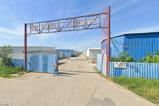 Investiție majoră în România pregătită de un grup chinez. Victoria Business Park, aproape de finalizare. Antreprenorii chinezi pot intra în topul celor mai mari proprietari de depozite din România