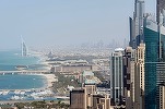 Piața imobiliară din Dubai se prăbușește: Indicele imobiliar din Dubai a scăzut cu 20% în doar cinci zile. Emiratele neagă și dau vina pe oamenii din social media