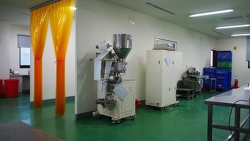 Noi scheme de ajutor de stat pentru retehnologizarea companiilor, inclusiv IMM, din industria alimentară