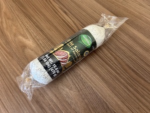 Salamul de Sibiu Agricola - exportat pe piața americană după o întrerupere de mai multe zeci de ani 