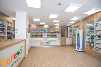 EXCLUSIV SURPRIZĂ O parte din farmaciile Beneva - închise. Europharm Holding, în concordat preventiv. Vrea să atragă un investitor strategic