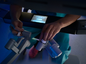 Endometrioza, o prioritate pentru sănătatea femeilor - Regina Maria extinde la nivel național Endo Institute cu două noi centre chirurgicale specializate în diagnostic și tratament complex