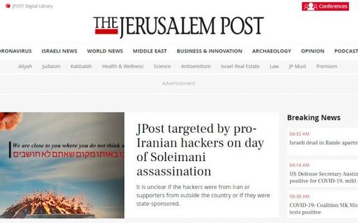 Site-ul ziarului Jerusalem Post a fost spart cu ocazia marcării asasinării generalului iranian Qassem Soleimani
