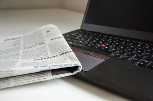 Site concurent al lui Twitter,  închis la doar un an și jumătate după lansarea în versiune beta