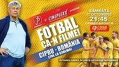 Premieră în România: Prima TV transmite meciul naționalei cu Cipru în sala de cinema, la Cineplexx Băneasa