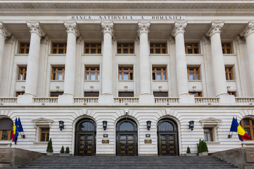 FOTO BNR lansează o monedă specială cu tema 200 de ani de la nașterea Elenei Cuza